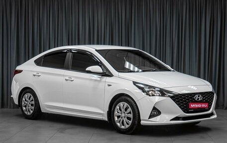 Hyundai Solaris II рестайлинг, 2020 год, 1 289 000 рублей, 1 фотография