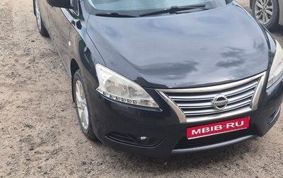 Nissan Sentra, 2014 год, 790 000 рублей, 1 фотография