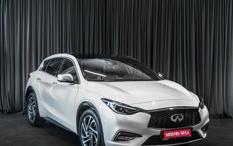 Infiniti Q30, 2017 год, 3 200 000 рублей, 1 фотография