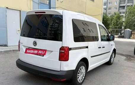 Volkswagen Caddy IV, 2016 год, 950 000 рублей, 10 фотография