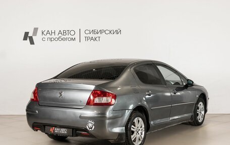 Peugeot 407, 2010 год, 659 000 рублей, 3 фотография