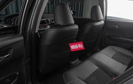Honda Accord IX рестайлинг, 2013 год, 1 649 000 рублей, 11 фотография