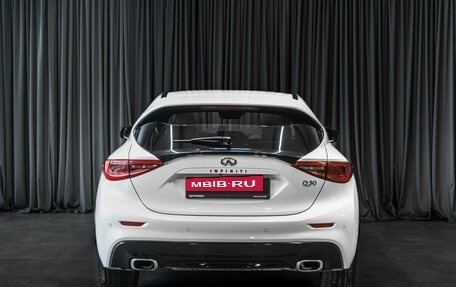 Infiniti Q30, 2017 год, 3 200 000 рублей, 4 фотография