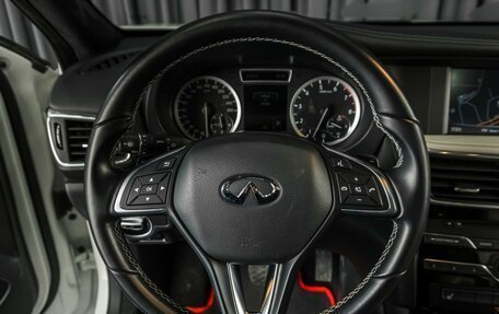 Infiniti Q30, 2017 год, 3 200 000 рублей, 19 фотография