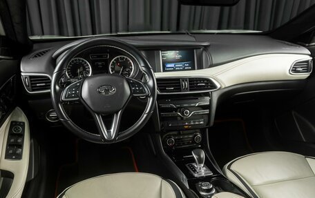 Infiniti Q30, 2017 год, 3 200 000 рублей, 12 фотография