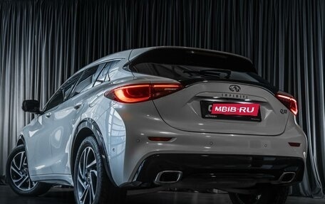 Infiniti Q30, 2017 год, 3 200 000 рублей, 8 фотография