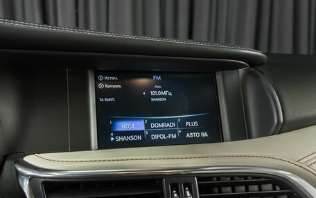 Infiniti Q30, 2017 год, 3 200 000 рублей, 21 фотография