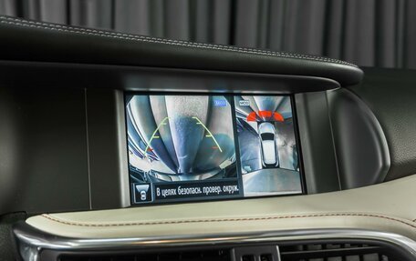 Infiniti Q30, 2017 год, 3 200 000 рублей, 22 фотография