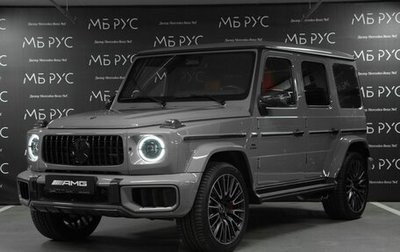 Mercedes-Benz G-Класс AMG, 2026 год, 34 125 000 рублей, 1 фотография