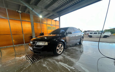 Audi A6, 1998 год, 210 000 рублей, 1 фотография