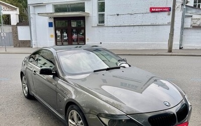 BMW 6 серия, 2007 год, 1 300 000 рублей, 1 фотография
