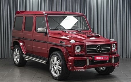 Mercedes-Benz G-Класс W463 рестайлинг _ii, 2004 год, 3 119 000 рублей, 1 фотография