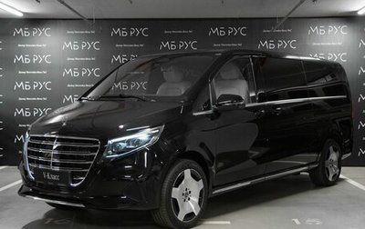 Mercedes-Benz V-Класс, 2026 год, 14 492 540 рублей, 1 фотография