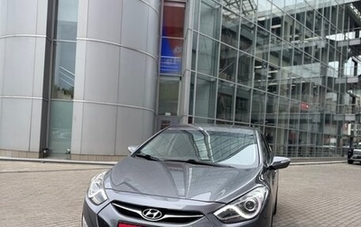 Hyundai i40 I рестайлинг, 2014 год, 999 999 рублей, 1 фотография