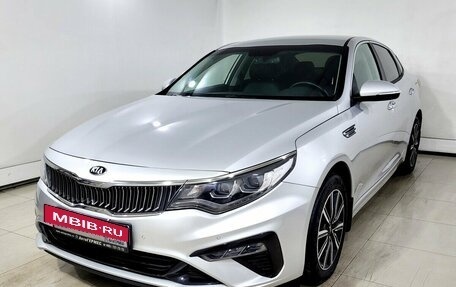 KIA Optima IV, 2018 год, 2 145 000 рублей, 1 фотография