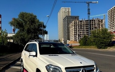 Mercedes-Benz GL-Класс, 2014 год, 2 700 000 рублей, 1 фотография