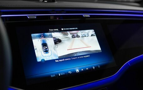 Mercedes-Benz E-Класс, 2026 год, 10 200 000 рублей, 18 фотография