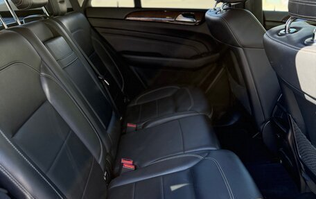 Mercedes-Benz M-Класс, 2011 год, 1 870 000 рублей, 19 фотография