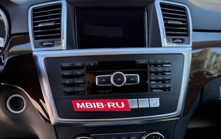Mercedes-Benz M-Класс, 2011 год, 1 870 000 рублей, 14 фотография