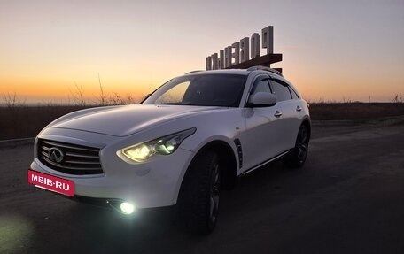 Infiniti FX II, 2013 год, 2 300 000 рублей, 2 фотография