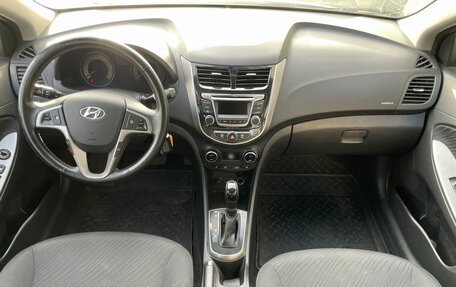 Hyundai Solaris II рестайлинг, 2015 год, 1 092 000 рублей, 10 фотография