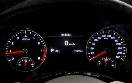 KIA Optima IV, 2018 год, 2 145 000 рублей, 6 фотография