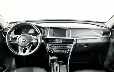 KIA Optima IV, 2018 год, 2 145 000 рублей, 5 фотография