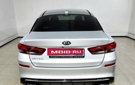 KIA Optima IV, 2018 год, 2 145 000 рублей, 3 фотография