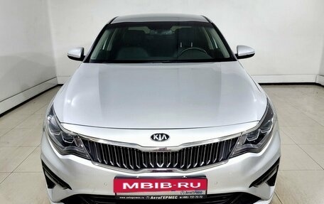KIA Optima IV, 2018 год, 2 145 000 рублей, 2 фотография