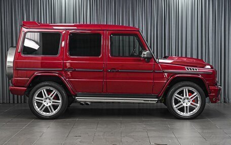 Mercedes-Benz G-Класс W463 рестайлинг _ii, 2004 год, 3 119 000 рублей, 5 фотография