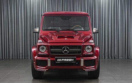 Mercedes-Benz G-Класс W463 рестайлинг _ii, 2004 год, 3 119 000 рублей, 3 фотография