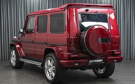 Mercedes-Benz G-Класс W463 рестайлинг _ii, 2004 год, 3 119 000 рублей, 2 фотография
