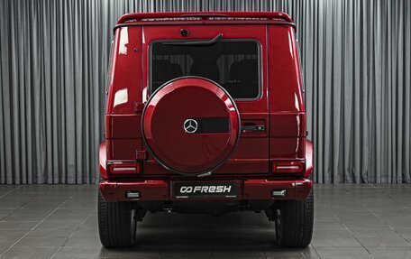 Mercedes-Benz G-Класс W463 рестайлинг _ii, 2004 год, 3 119 000 рублей, 4 фотография