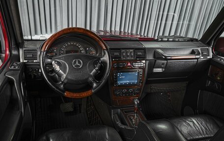 Mercedes-Benz G-Класс W463 рестайлинг _ii, 2004 год, 3 119 000 рублей, 8 фотография