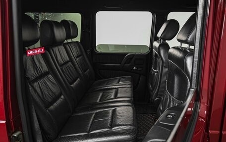 Mercedes-Benz G-Класс W463 рестайлинг _ii, 2004 год, 3 119 000 рублей, 9 фотография