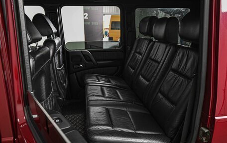 Mercedes-Benz G-Класс W463 рестайлинг _ii, 2004 год, 3 119 000 рублей, 11 фотография
