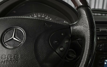 Mercedes-Benz G-Класс W463 рестайлинг _ii, 2004 год, 3 119 000 рублей, 21 фотография