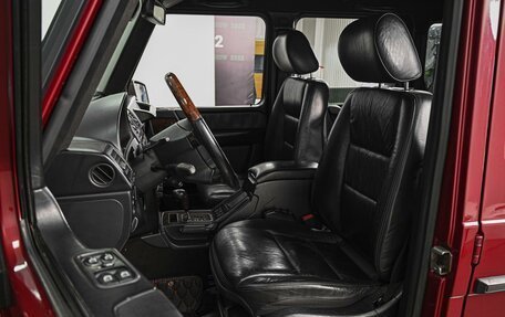 Mercedes-Benz G-Класс W463 рестайлинг _ii, 2004 год, 3 119 000 рублей, 12 фотография