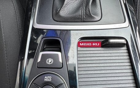 Hyundai i40 I рестайлинг, 2014 год, 999 999 рублей, 10 фотография