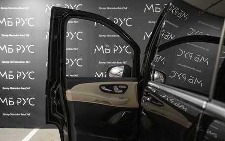 Mercedes-Benz V-Класс, 2026 год, 14 492 540 рублей, 8 фотография