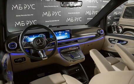 Mercedes-Benz V-Класс, 2026 год, 14 492 540 рублей, 13 фотография