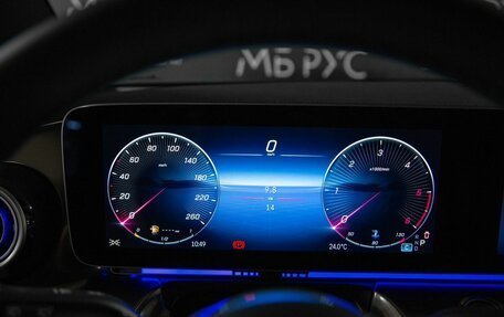 Mercedes-Benz V-Класс, 2026 год, 14 492 540 рублей, 16 фотография