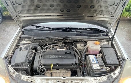 Opel Astra H, 2008 год, 195 000 рублей, 20 фотография