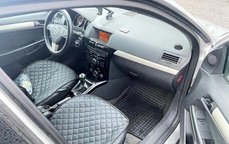 Opel Astra H, 2008 год, 195 000 рублей, 18 фотография