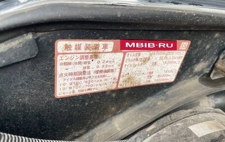 Toyota Celica VII рестайлинг, 1996 год, 670 000 рублей, 12 фотография