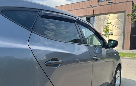 Hyundai ix35 I рестайлинг, 2015 год, 1 525 000 рублей, 6 фотография
