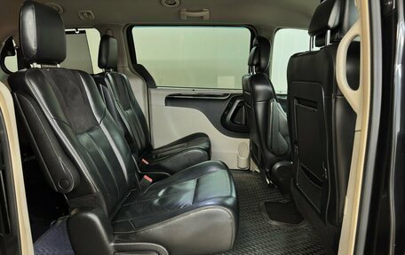 Chrysler Voyager IV, 2014 год, 1 280 000 рублей, 14 фотография