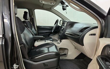 Chrysler Voyager IV, 2014 год, 1 280 000 рублей, 13 фотография