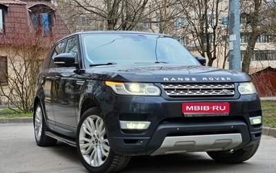 Land Rover Range Rover Sport II, 2013 год, 2 500 000 рублей, 1 фотография