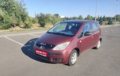 Mitsubishi Colt VI рестайлинг, 2007 год, 460 000 рублей, 1 фотография